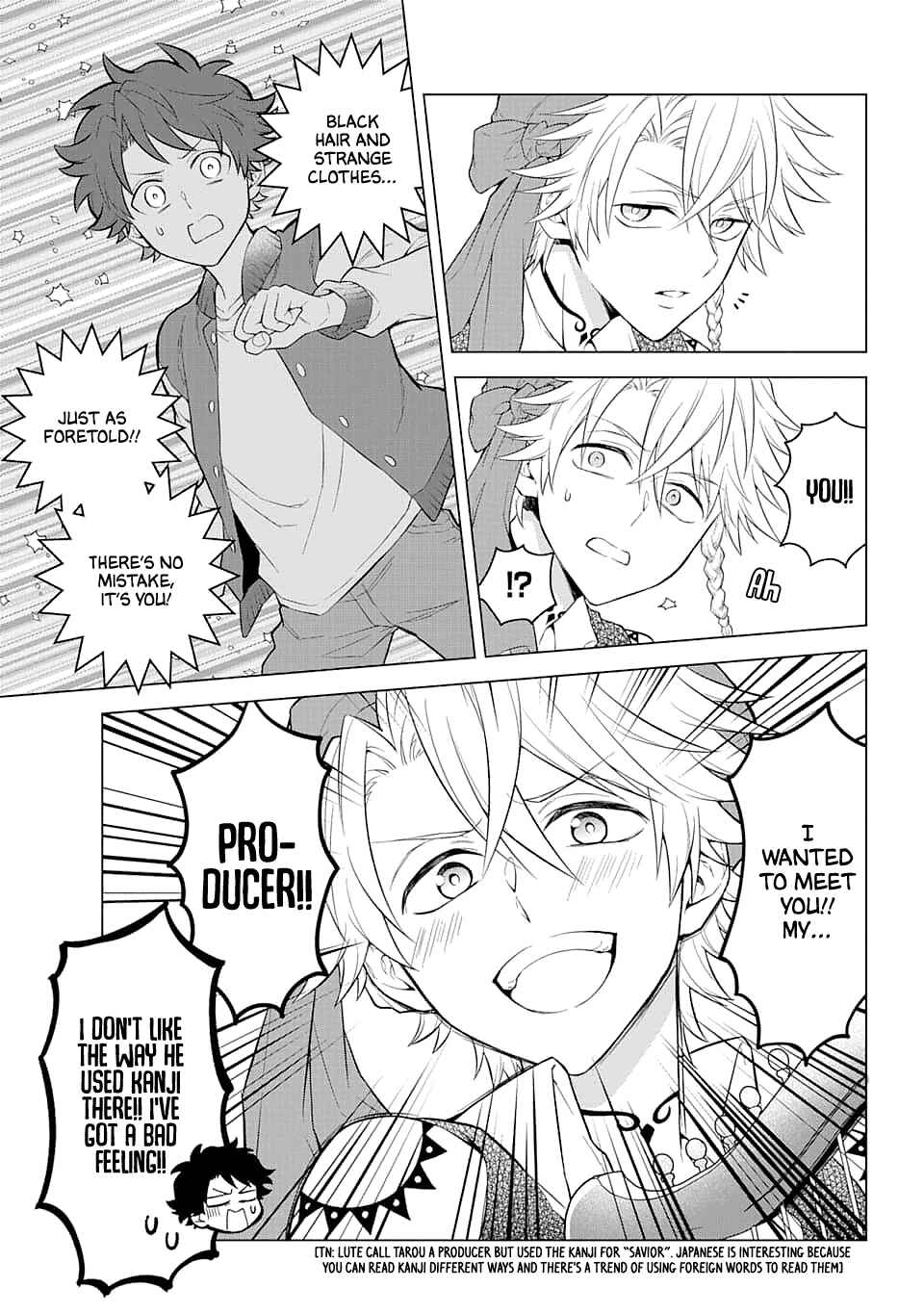 Page 5 Chapter 13 Isekai Tensei, Ore ga Otome ge de Kyuuseishu