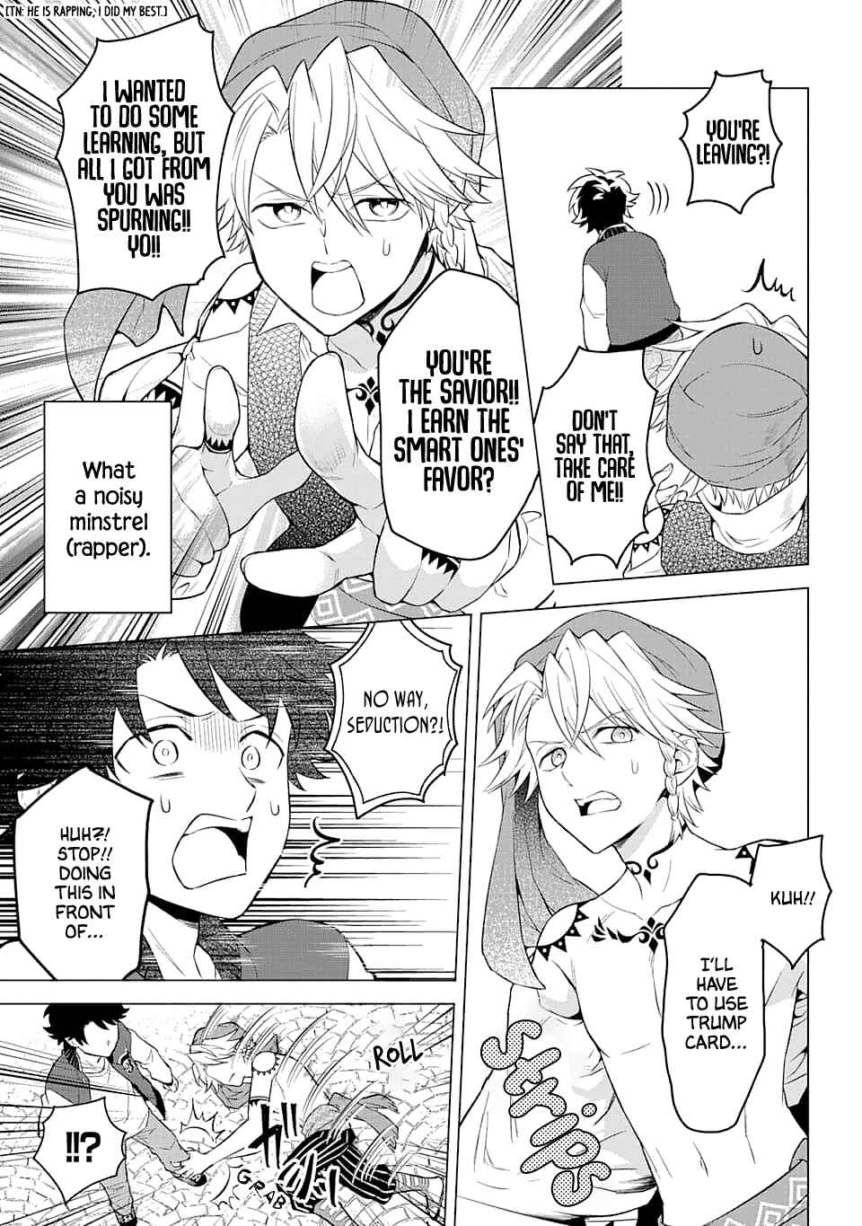 Page 7 Chapter 13 Isekai Tensei, Ore ga Otome ge de Kyuuseishu