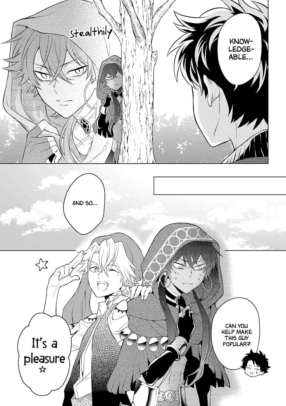 Page 9 Chapter 13 Isekai Tensei, Ore ga Otome ge de Kyuuseishu