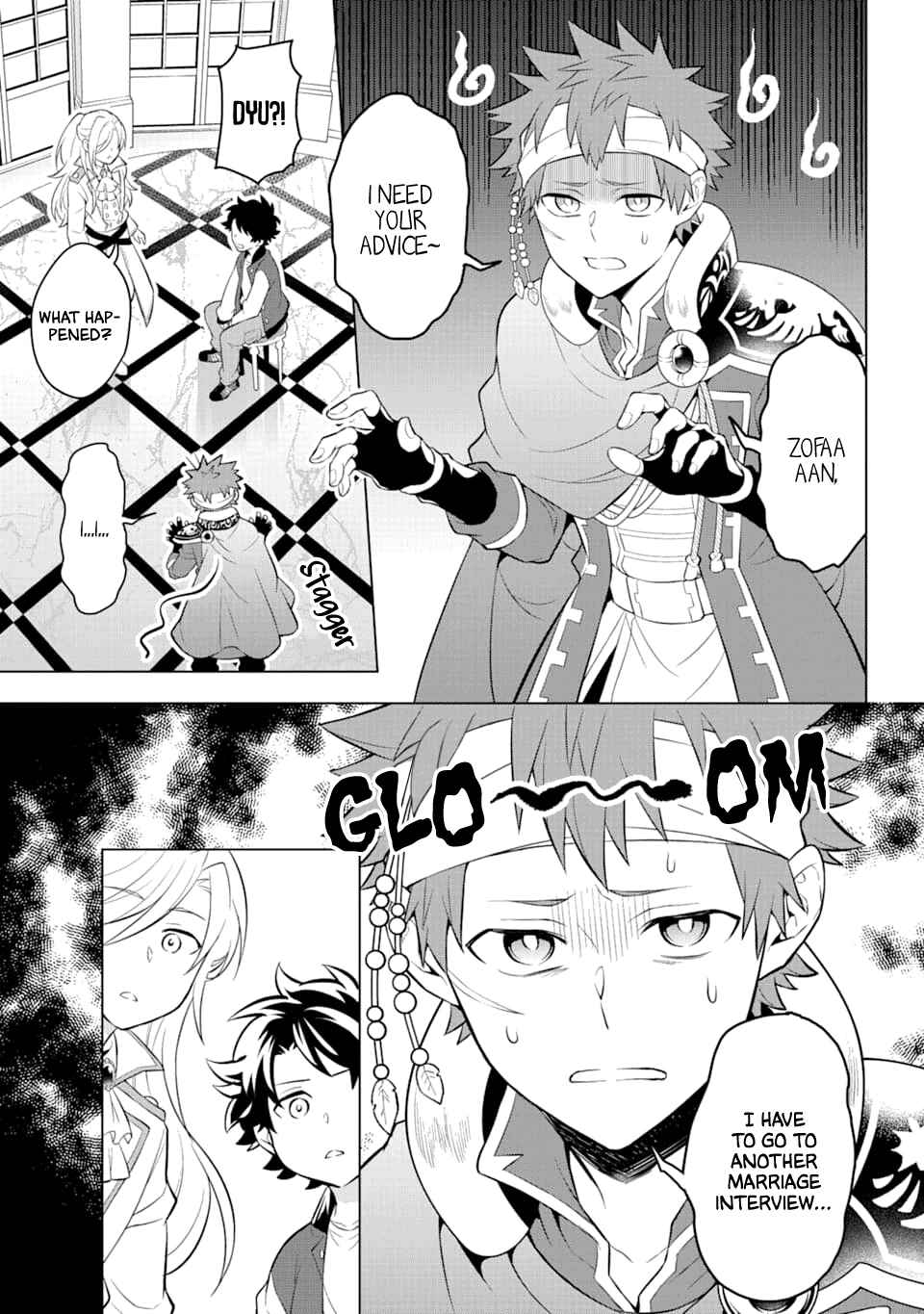 Page 13 Chapter 11 Isekai Tensei, Ore ga Otome ge de Kyuuseishu