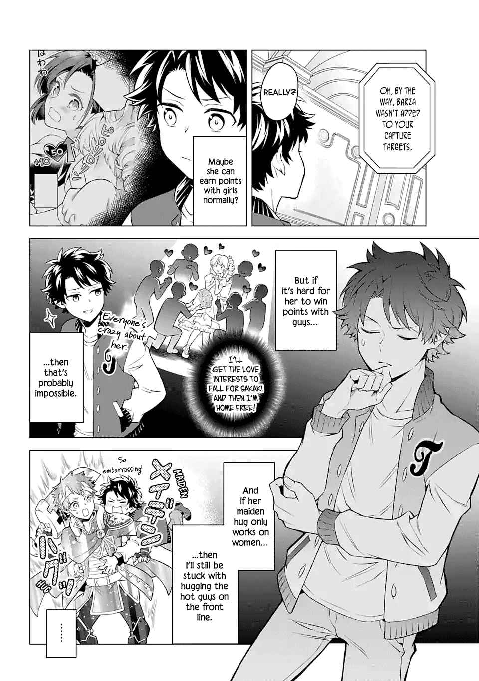 Page 12 Chapter 24 Isekai Tensei, Ore ga Otome ge de Kyuuseishu