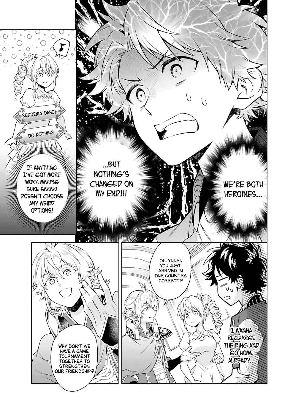 Page 13 Chapter 24 Isekai Tensei, Ore ga Otome ge de Kyuuseishu