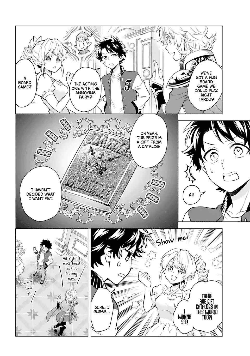 Page 14 Chapter 24 Isekai Tensei, Ore ga Otome ge de Kyuuseishu