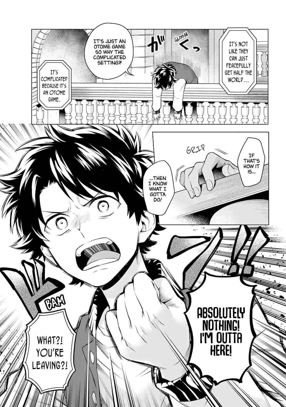 Page 23 Chapter 24 Isekai Tensei, Ore ga Otome ge de Kyuuseishu