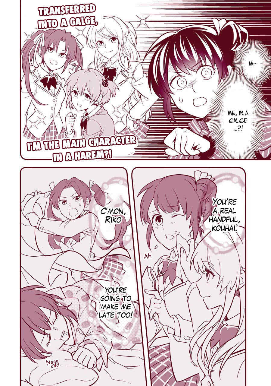 Page 18 Chapter 9.5 Isekai Tensei, Ore ga Otome ge de Kyuuseishu