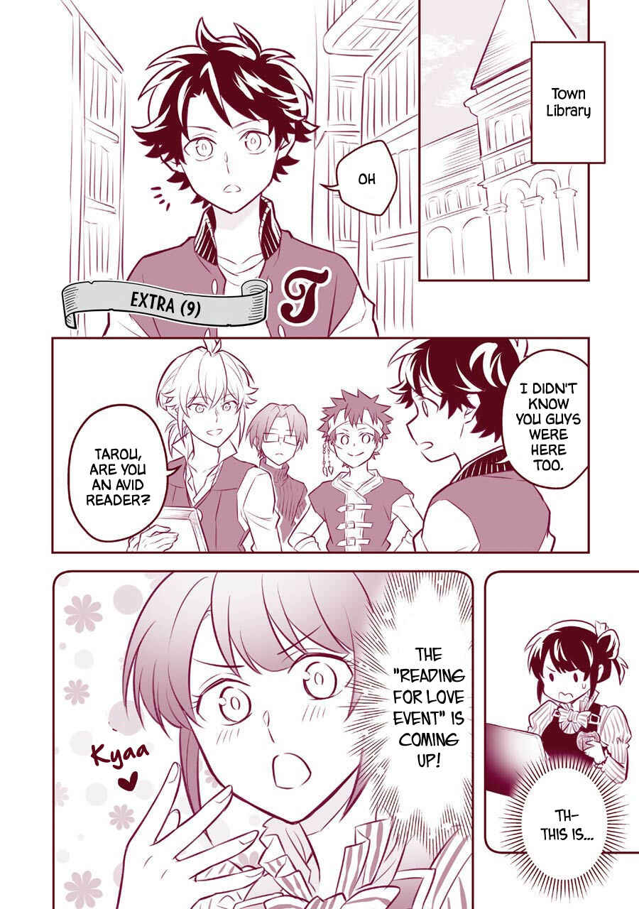 Page 24 Chapter 9.5 Isekai Tensei, Ore ga Otome ge de Kyuuseishu