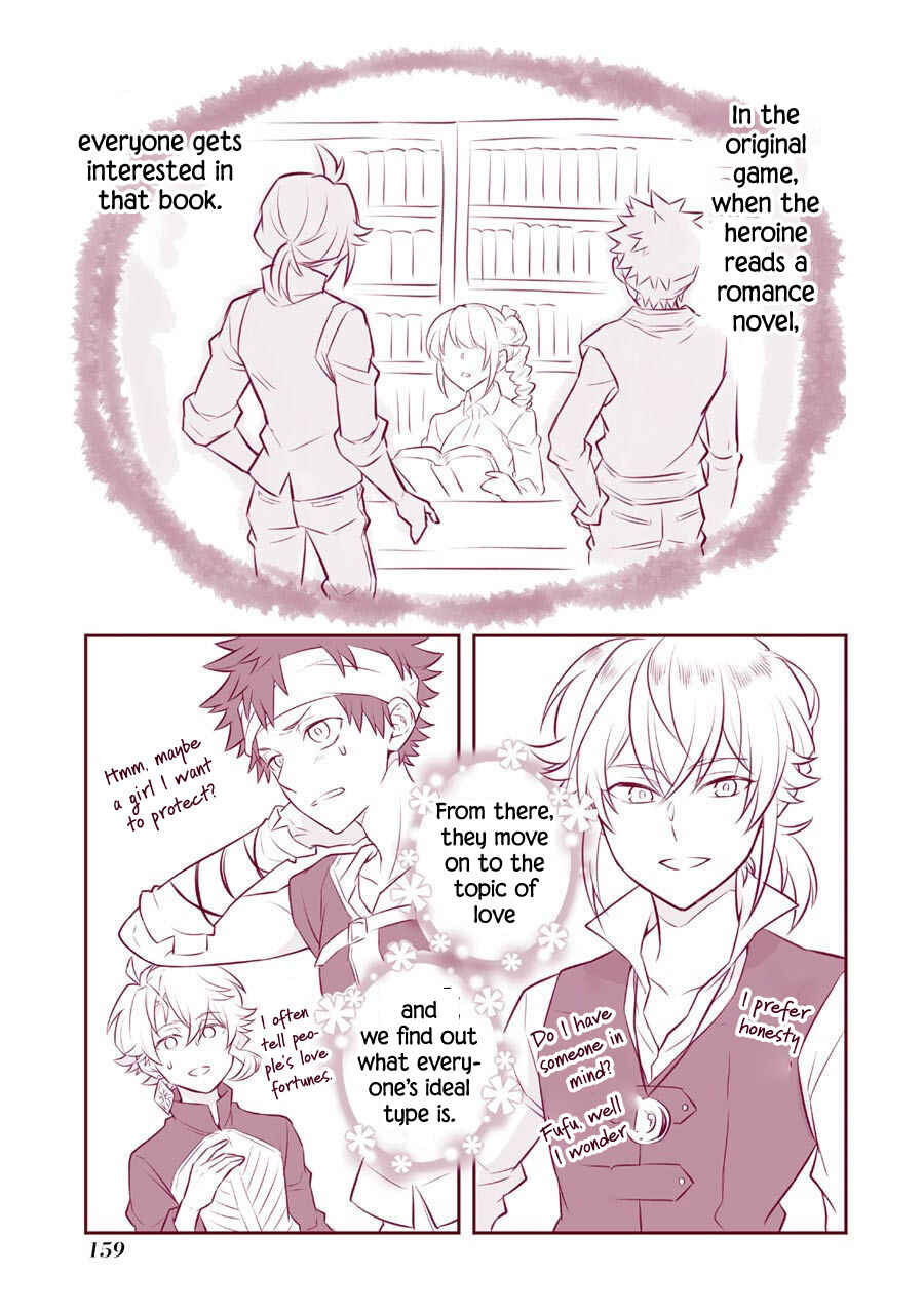 Page 25 Chapter 9.5 Isekai Tensei, Ore ga Otome ge de Kyuuseishu