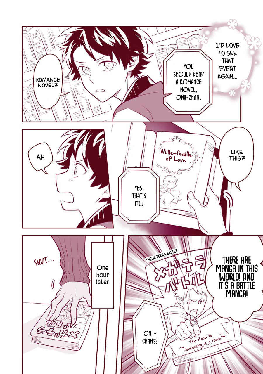 Page 26 Chapter 9.5 Isekai Tensei, Ore ga Otome ge de Kyuuseishu