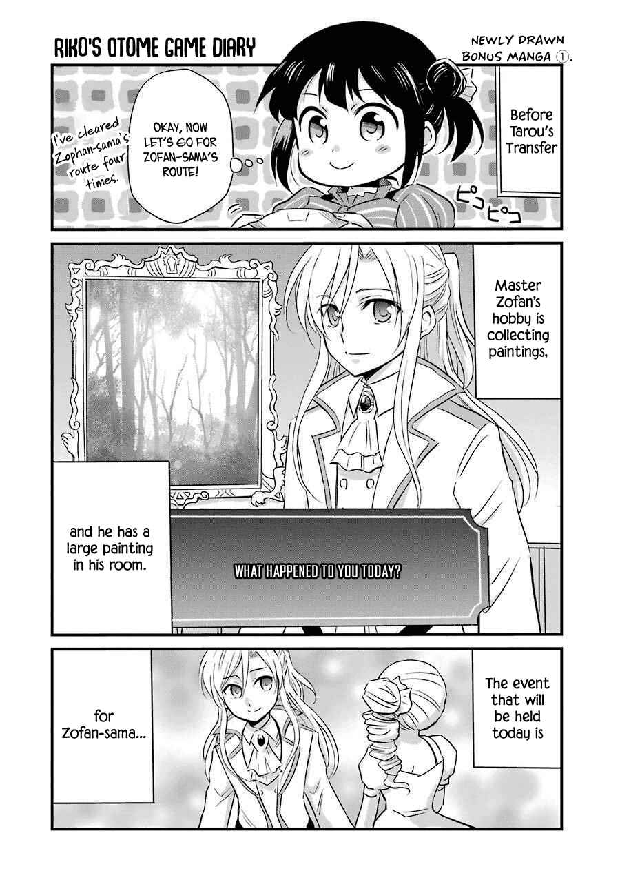 Page 31 Chapter 9.5 Isekai Tensei, Ore ga Otome ge de Kyuuseishu