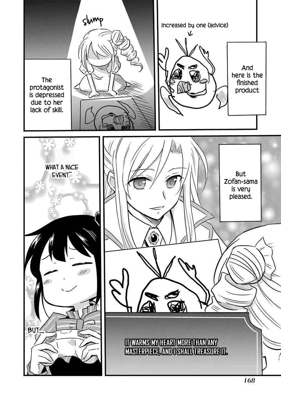 Page 33 Chapter 9.5 Isekai Tensei, Ore ga Otome ge de Kyuuseishu