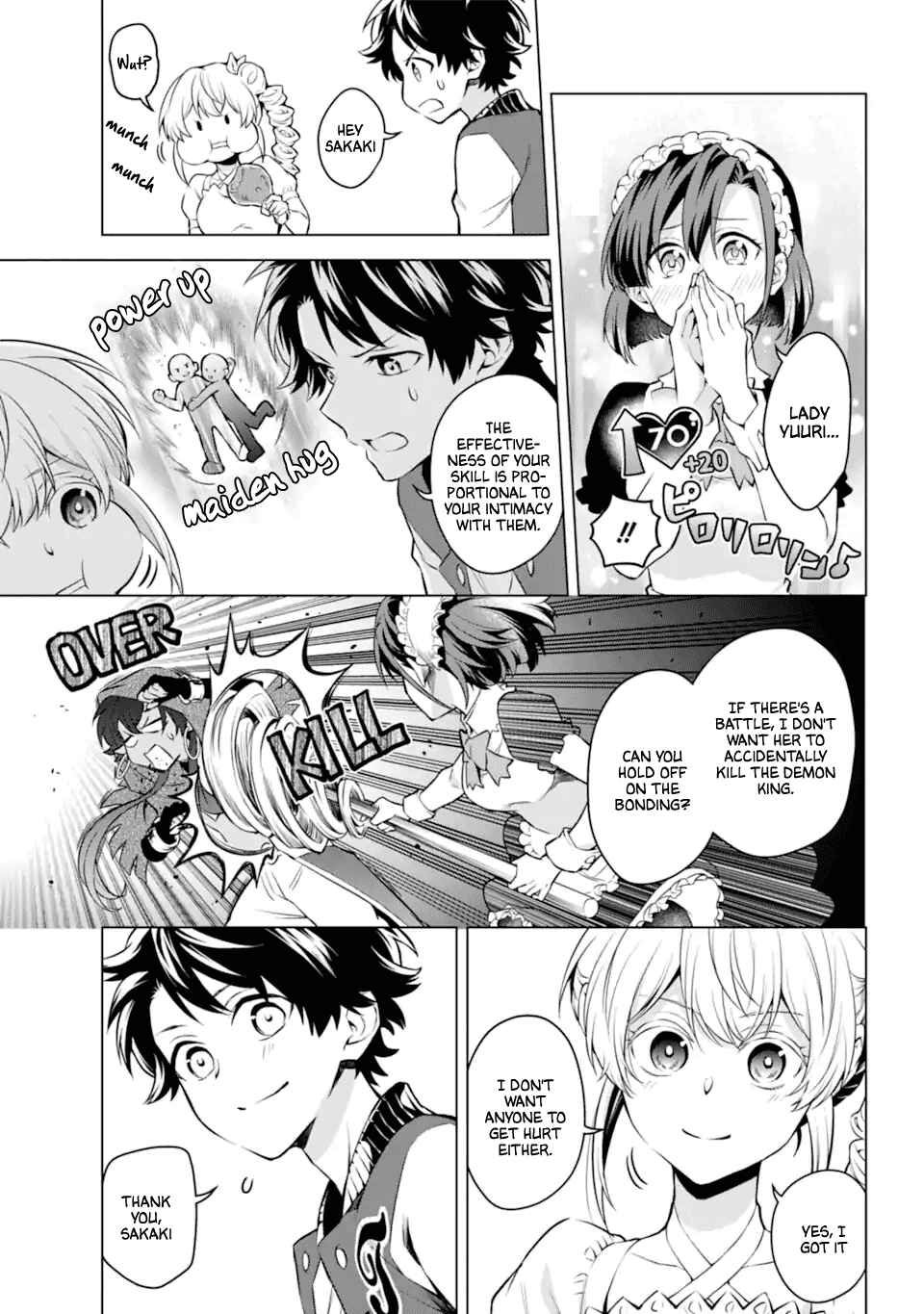 Page 13 Chapter 26 Isekai Tensei, Ore ga Otome ge de Kyuuseishu