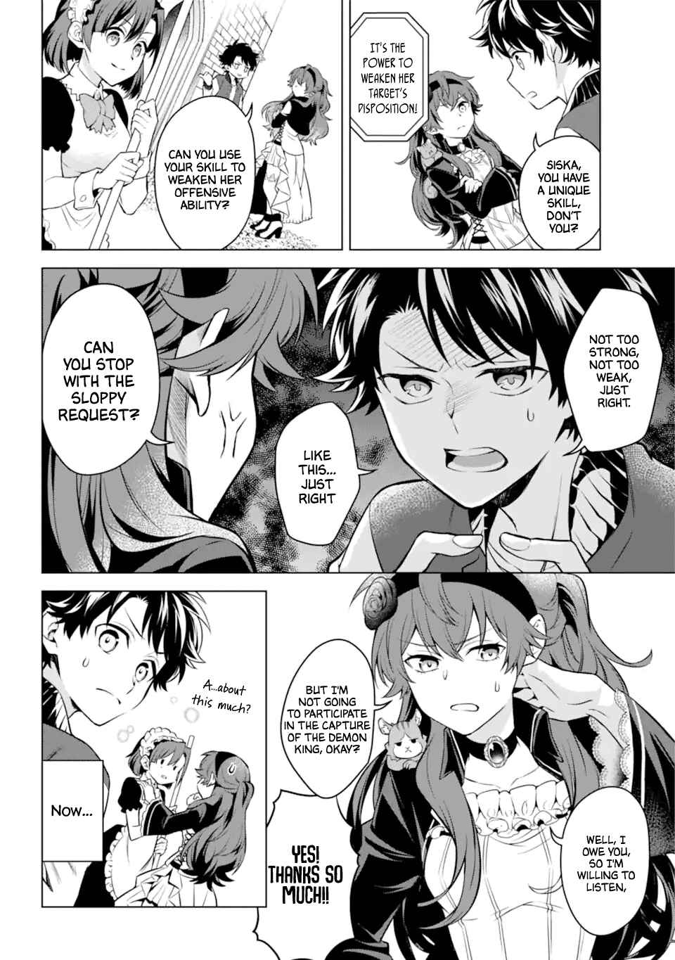 Page 18 Chapter 26 Isekai Tensei, Ore ga Otome ge de Kyuuseishu