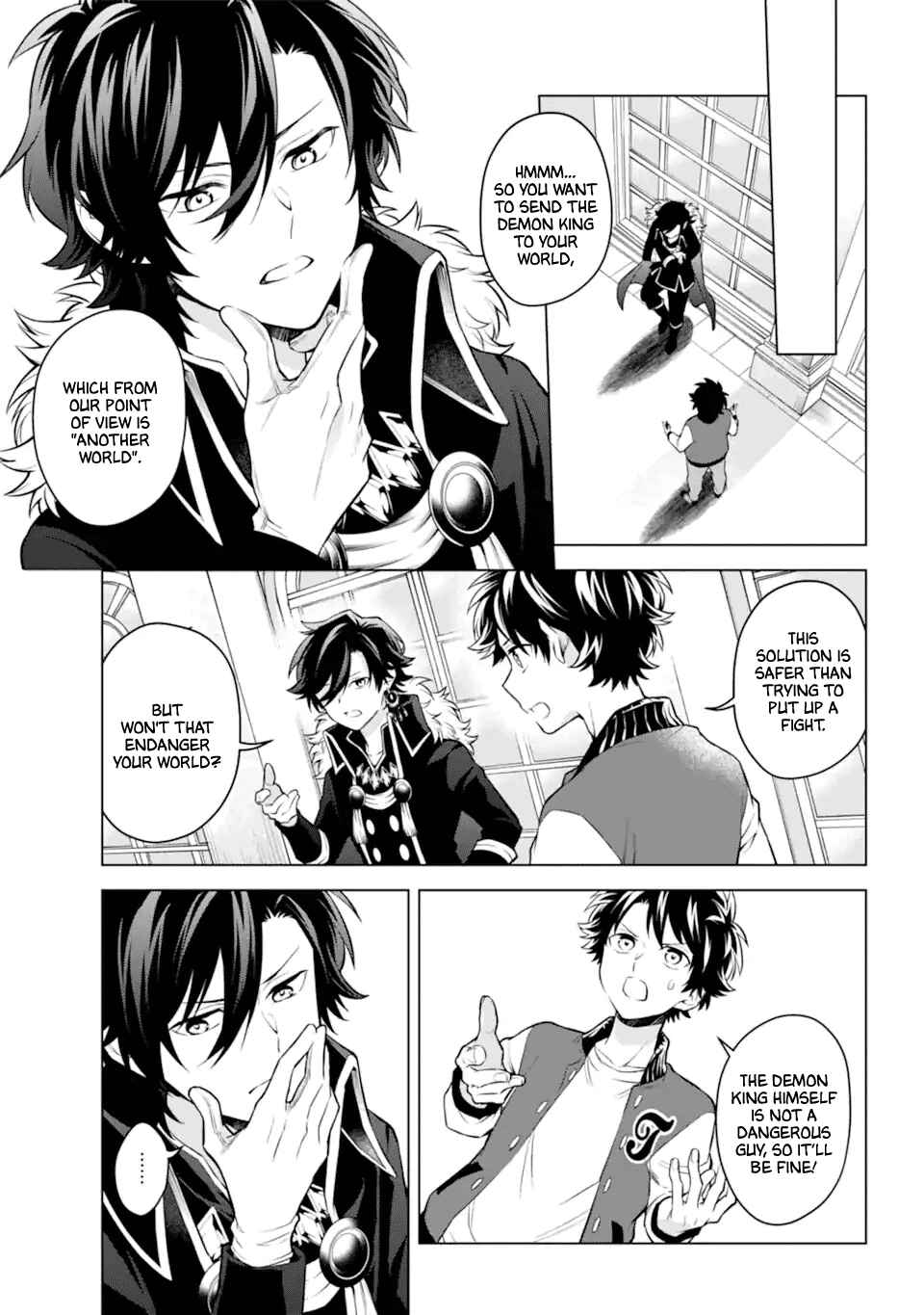 Page 5 Chapter 26 Isekai Tensei, Ore ga Otome ge de Kyuuseishu