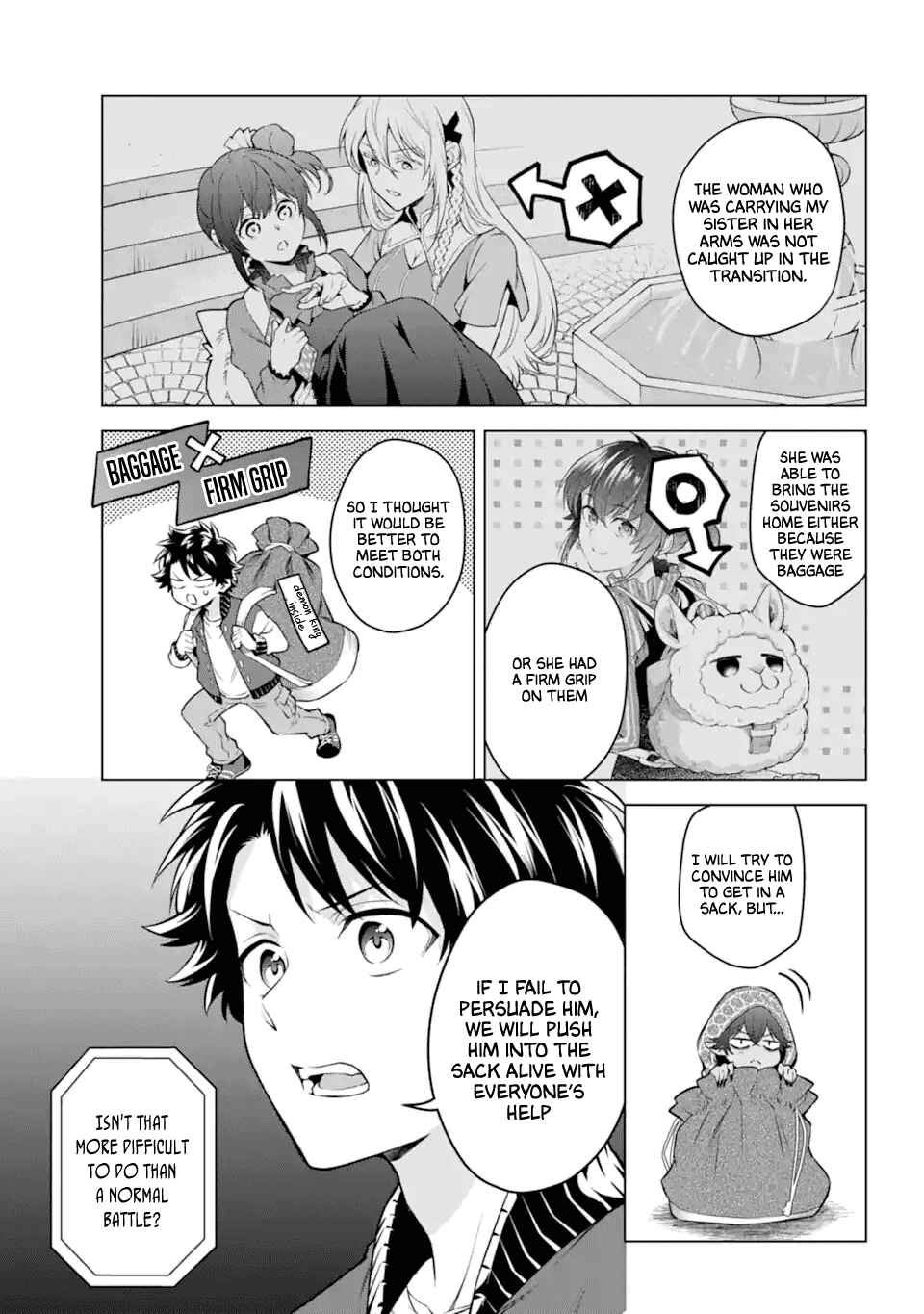 Page 7 Chapter 26 Isekai Tensei, Ore ga Otome ge de Kyuuseishu