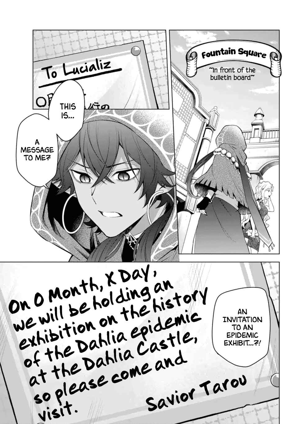Page 9 Chapter 26 Isekai Tensei, Ore ga Otome ge de Kyuuseishu