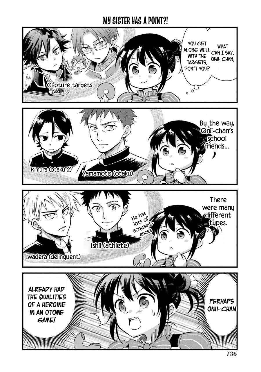 Page 17 Chapter 20.5 Isekai Tensei, Ore ga Otome ge de Kyuuseishu