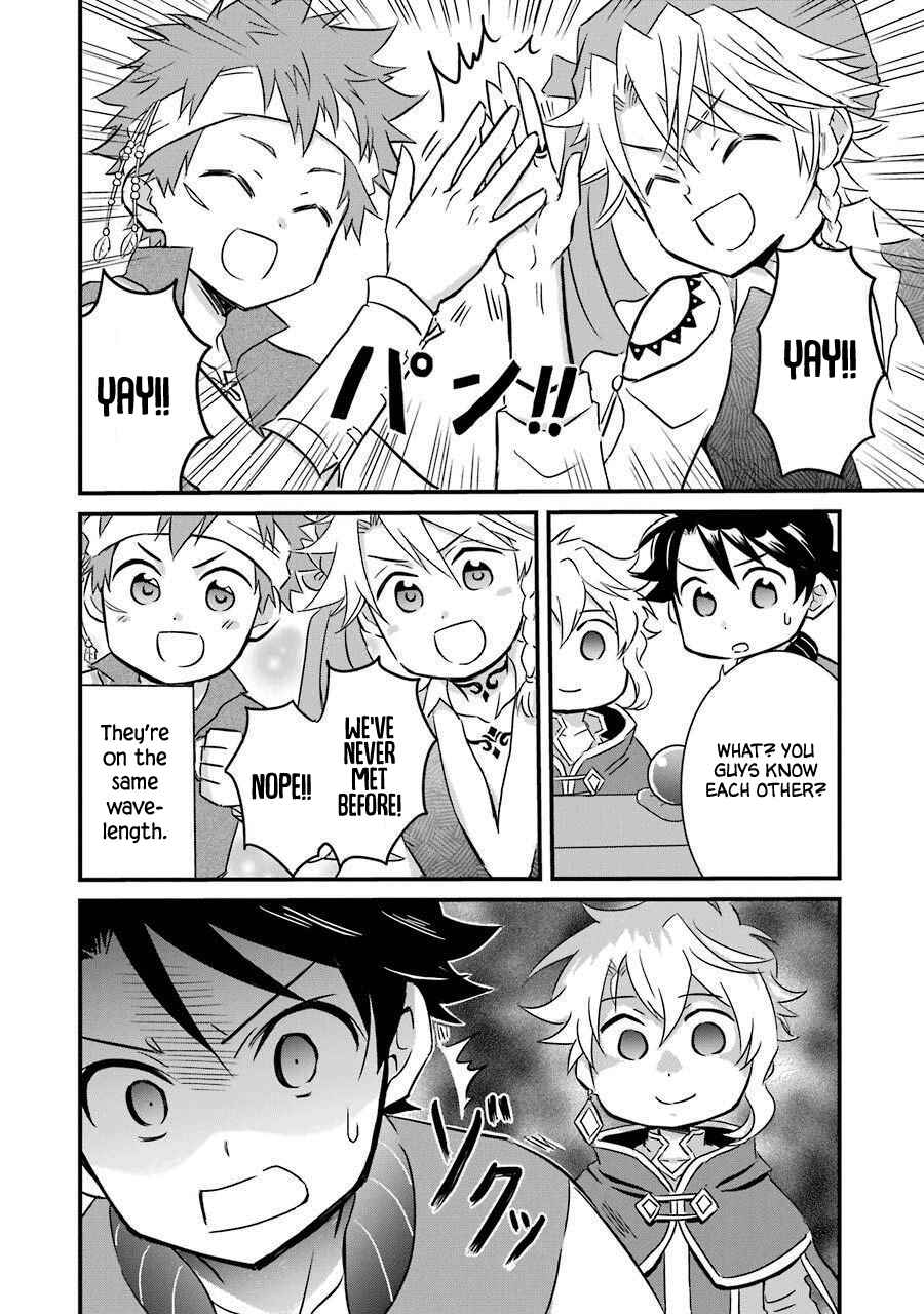 Page 21 Chapter 20.5 Isekai Tensei, Ore ga Otome ge de Kyuuseishu