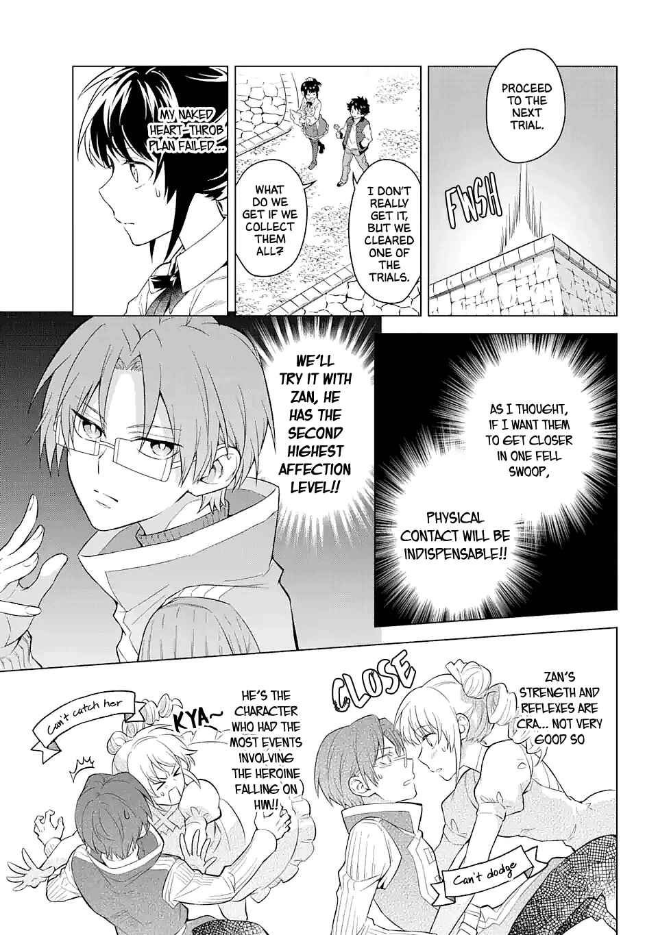 Page 11 Chapter 16 Isekai Tensei, Ore ga Otome ge de Kyuuseishu