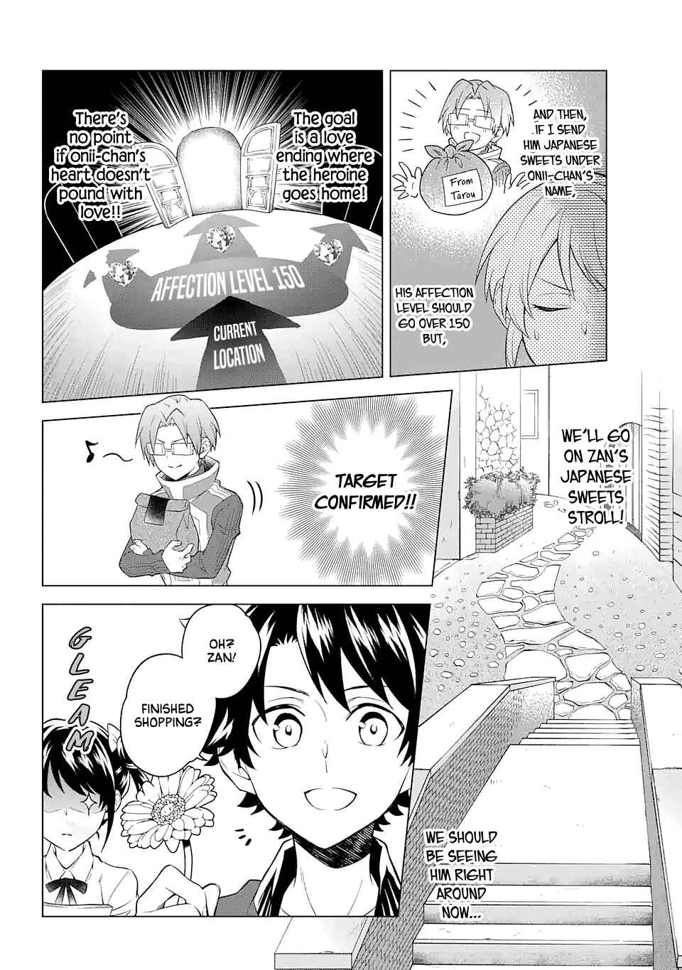Page 12 Chapter 16 Isekai Tensei, Ore ga Otome ge de Kyuuseishu