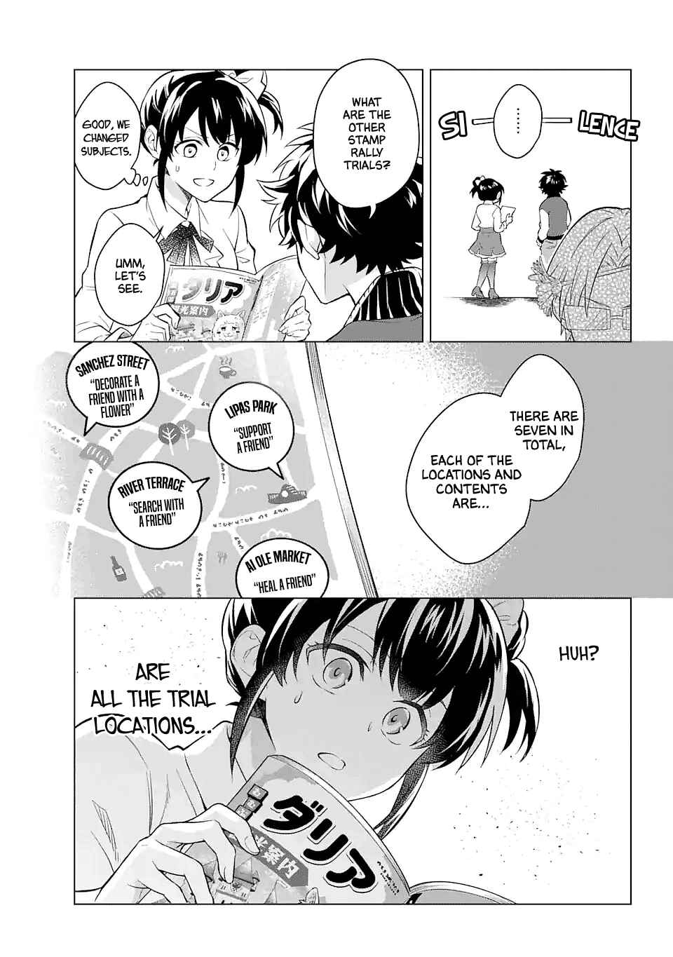 Page 17 Chapter 16 Isekai Tensei, Ore ga Otome ge de Kyuuseishu