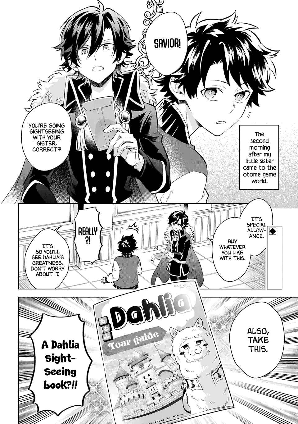 Page 2 Chapter 16 Isekai Tensei, Ore ga Otome ge de Kyuuseishu