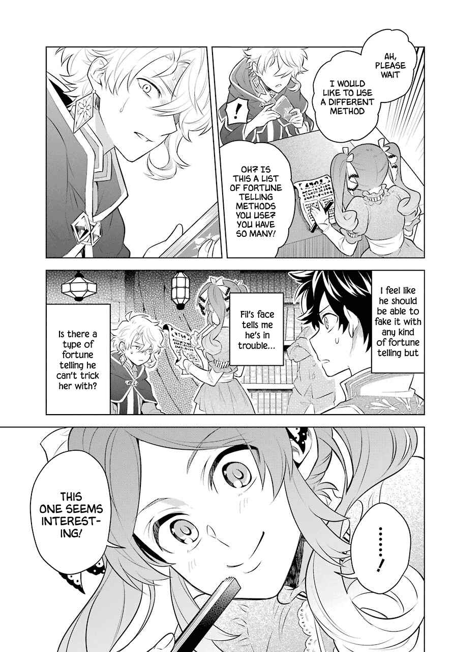 Page 16 Chapter 4 Isekai Tensei, Ore ga Otome ge de Kyuuseishu