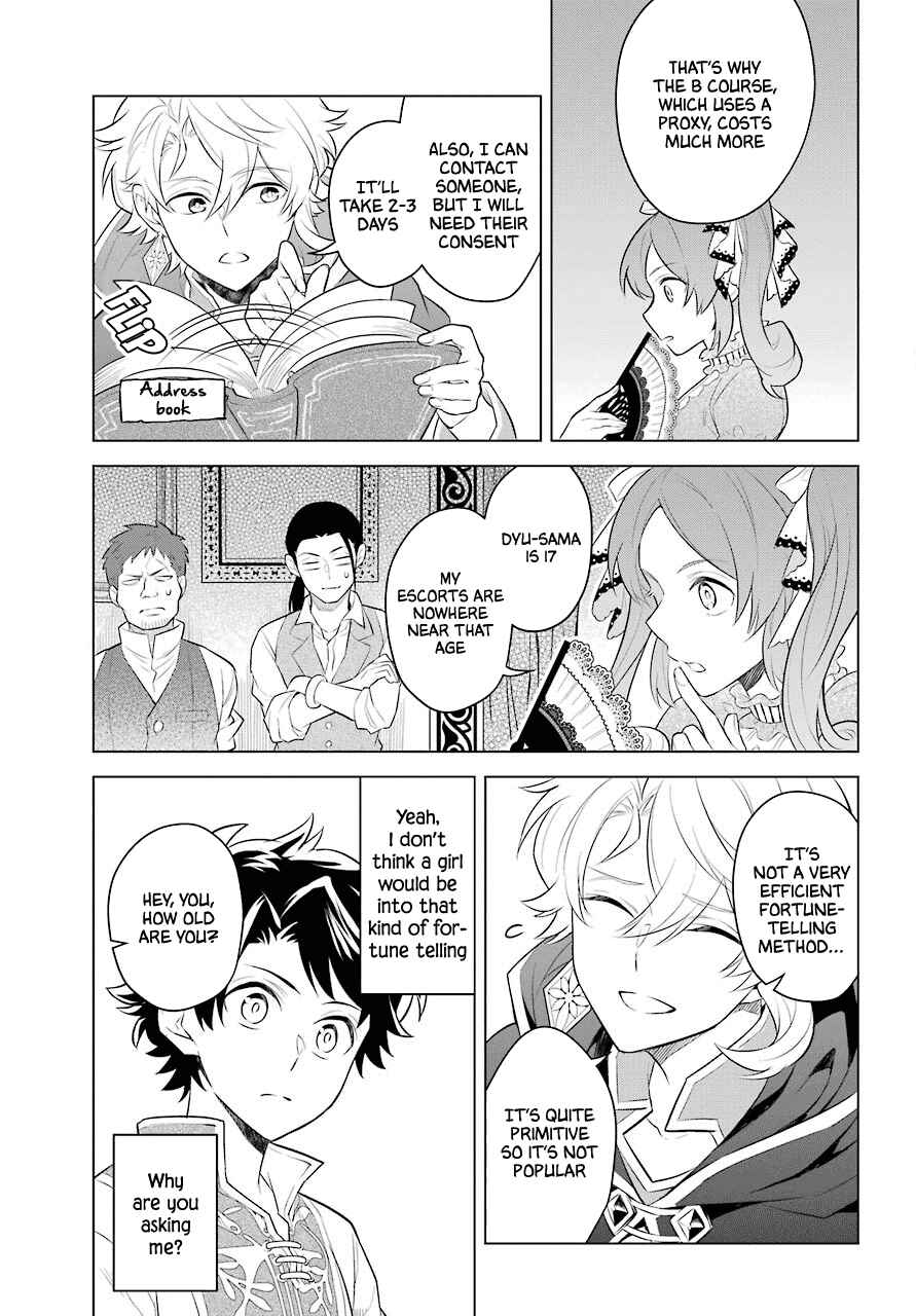 Page 18 Chapter 4 Isekai Tensei, Ore ga Otome ge de Kyuuseishu