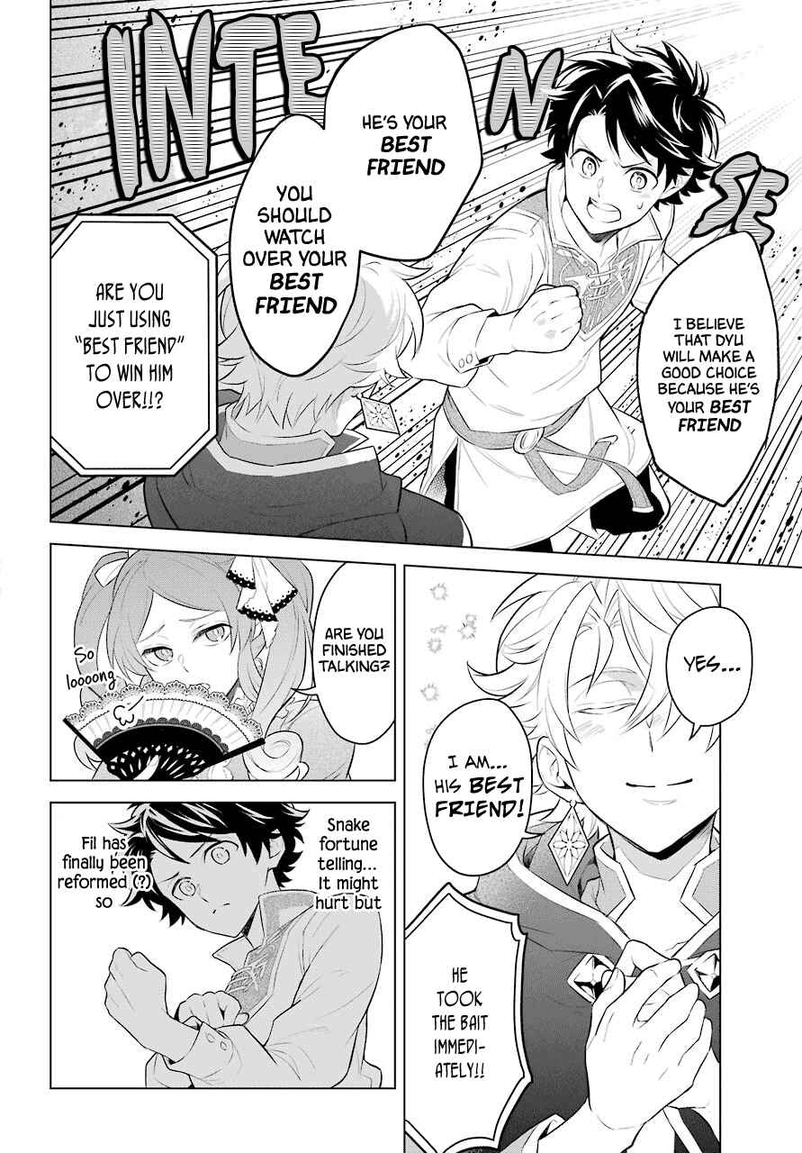 Page 23 Chapter 4 Isekai Tensei, Ore ga Otome ge de Kyuuseishu