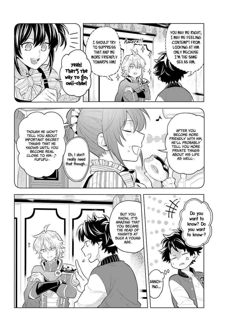 Page 14 Chapter 0.1 Isekai Tensei, Ore ga Otome ge de Kyuuseishu