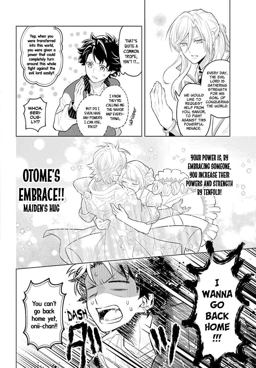 Page 8 Chapter 0.1 Isekai Tensei, Ore ga Otome ge de Kyuuseishu