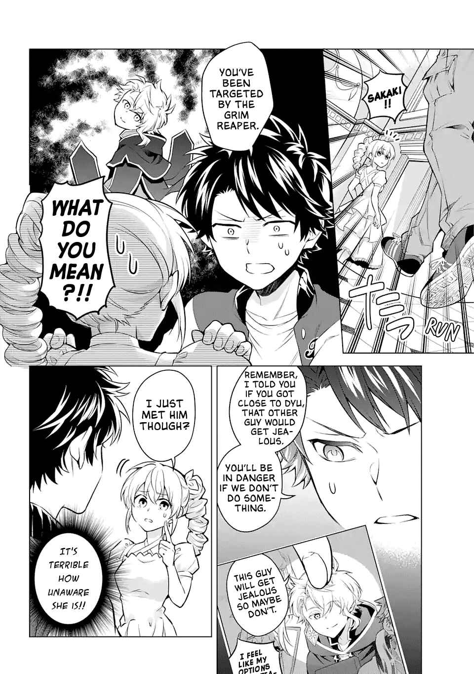 Page 14 Chapter 22 Isekai Tensei, Ore ga Otome ge de Kyuuseishu