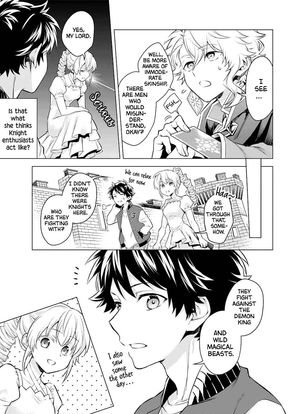 Page 17 Chapter 22 Isekai Tensei, Ore ga Otome ge de Kyuuseishu