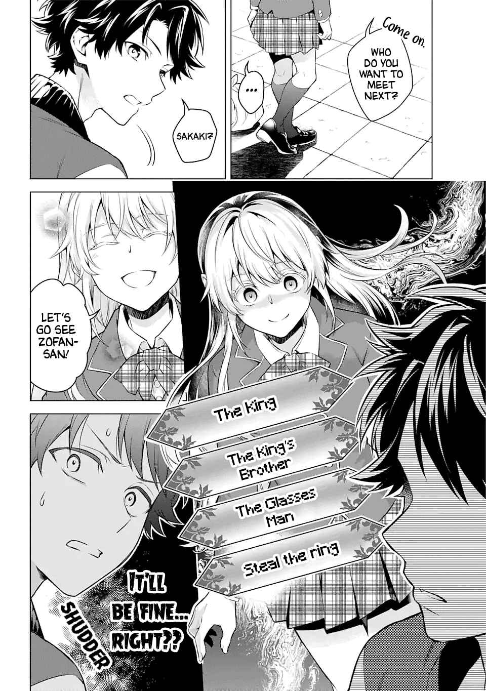 Page 24 Chapter 22 Isekai Tensei, Ore ga Otome ge de Kyuuseishu