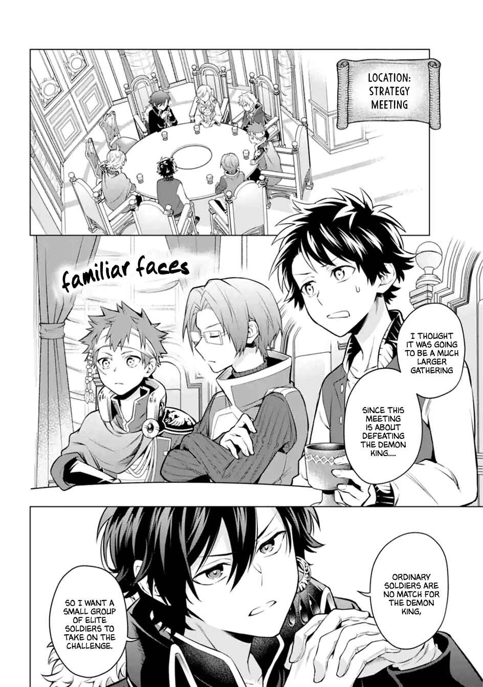 Page 2 Chapter 25 Isekai Tensei, Ore ga Otome ge de Kyuuseishu