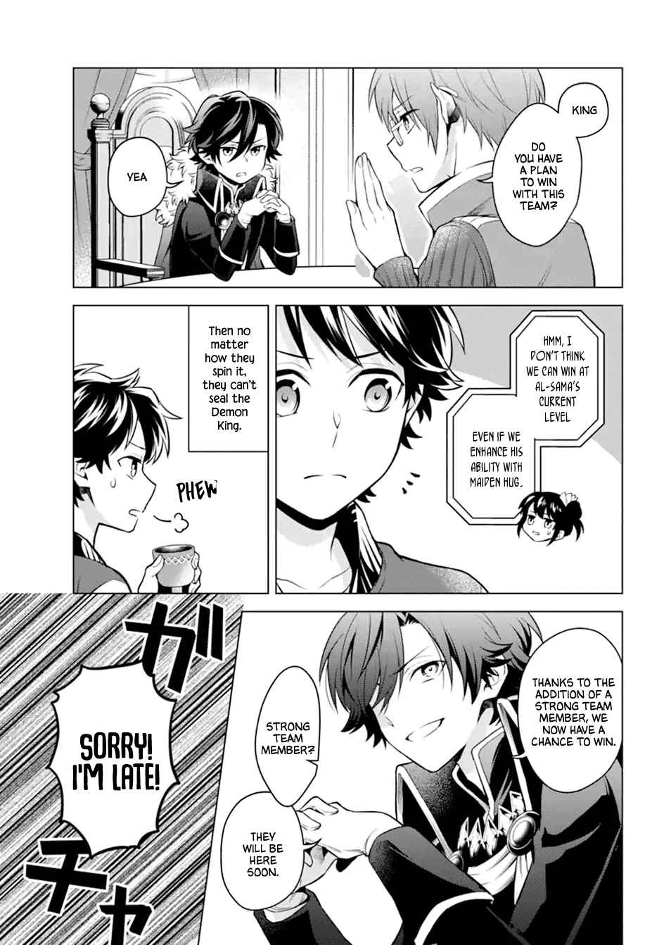 Page 3 Chapter 25 Isekai Tensei, Ore ga Otome ge de Kyuuseishu