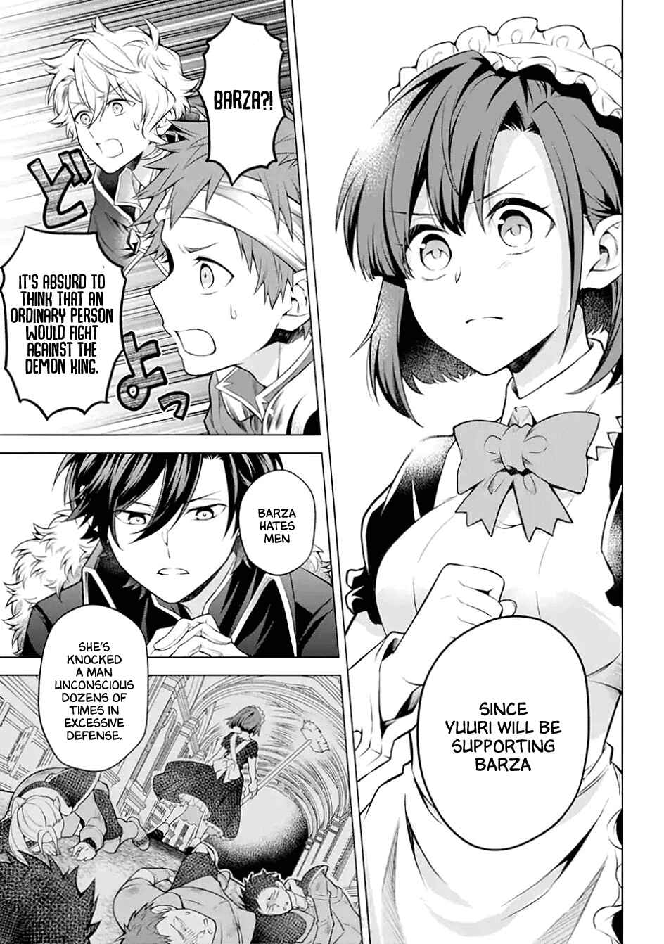 Page 5 Chapter 25 Isekai Tensei, Ore ga Otome ge de Kyuuseishu