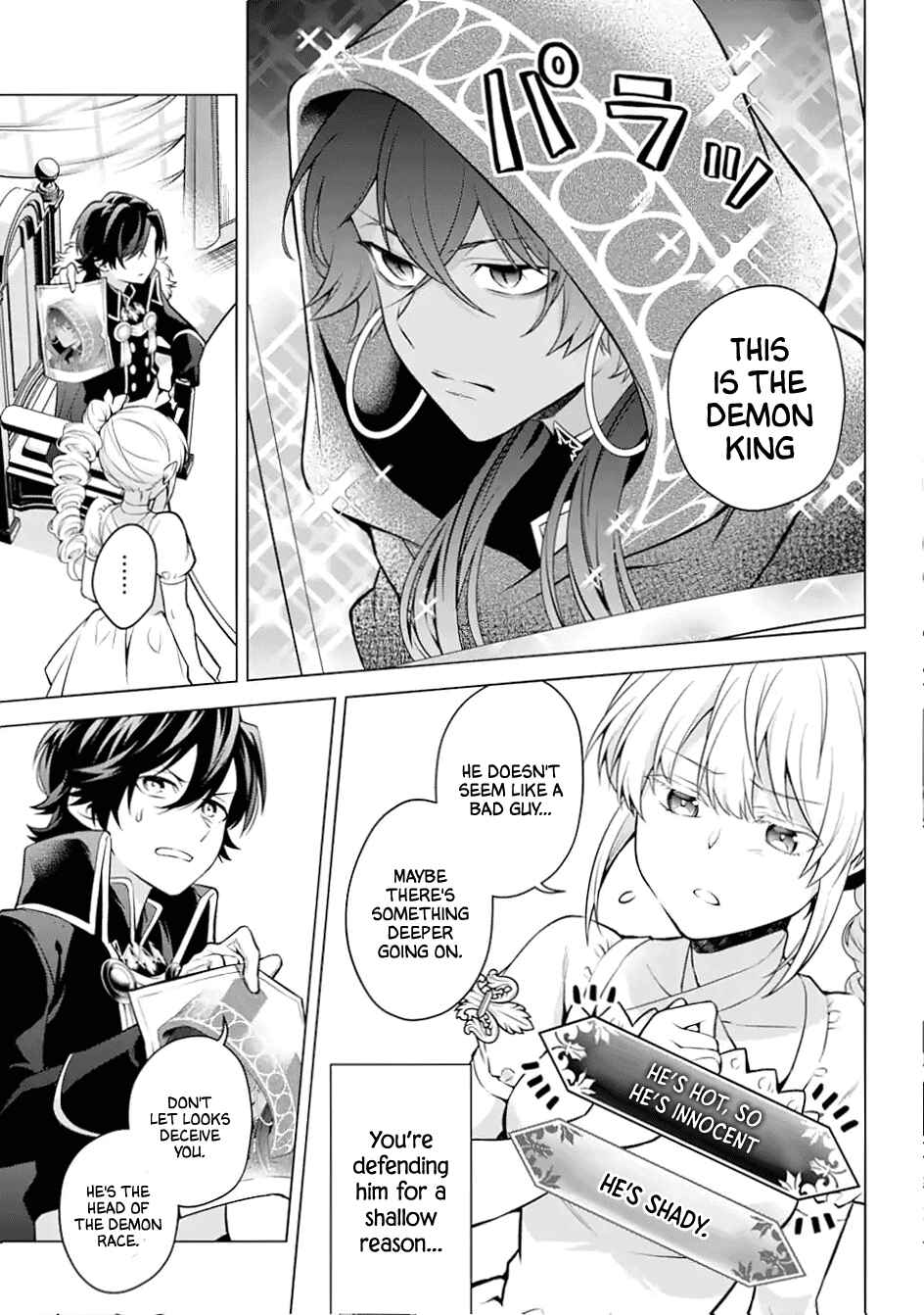Page 9 Chapter 25 Isekai Tensei, Ore ga Otome ge de Kyuuseishu