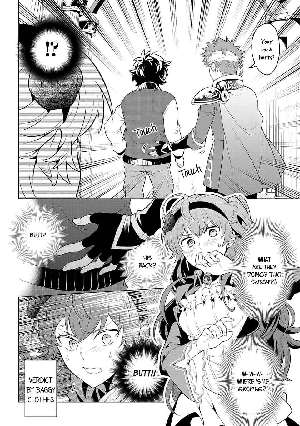 Page 4 Chapter 10 Isekai Tensei, Ore ga Otome ge de Kyuuseishu
