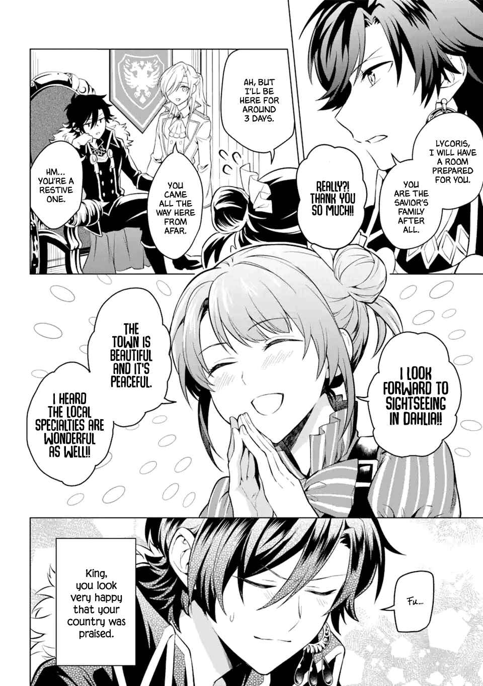 Page 10 Chapter 15 Isekai Tensei, Ore ga Otome ge de Kyuuseishu