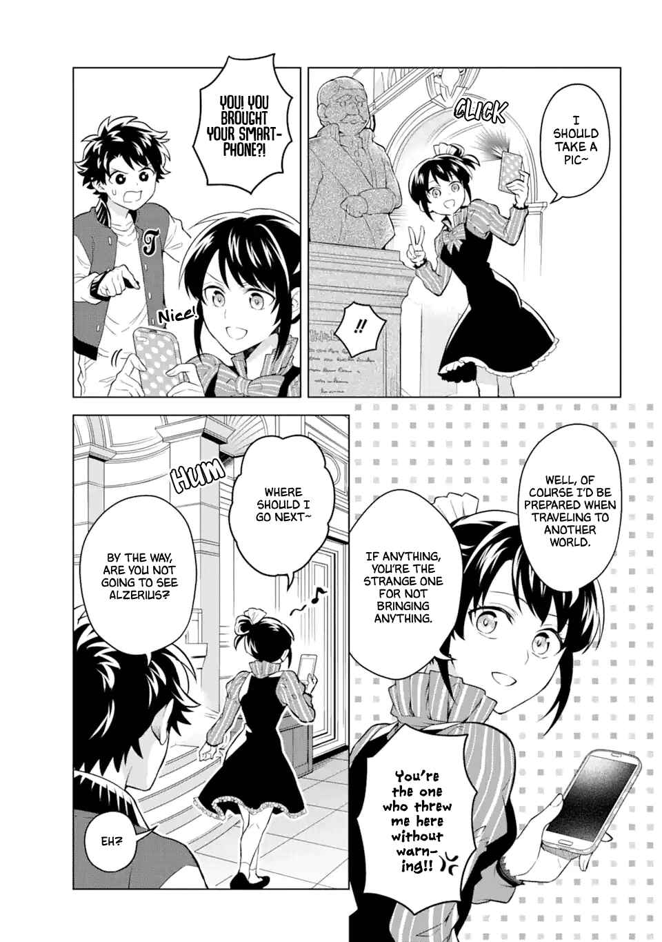 Page 13 Chapter 15 Isekai Tensei, Ore ga Otome ge de Kyuuseishu