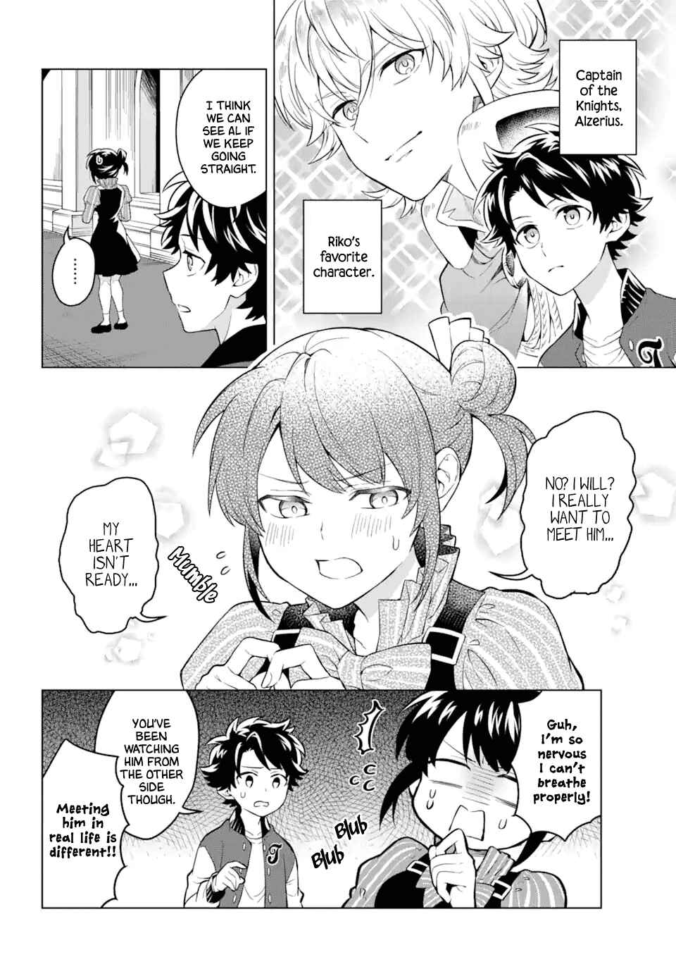 Page 14 Chapter 15 Isekai Tensei, Ore ga Otome ge de Kyuuseishu