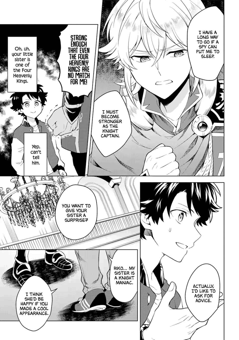 Page 19 Chapter 15 Isekai Tensei, Ore ga Otome ge de Kyuuseishu