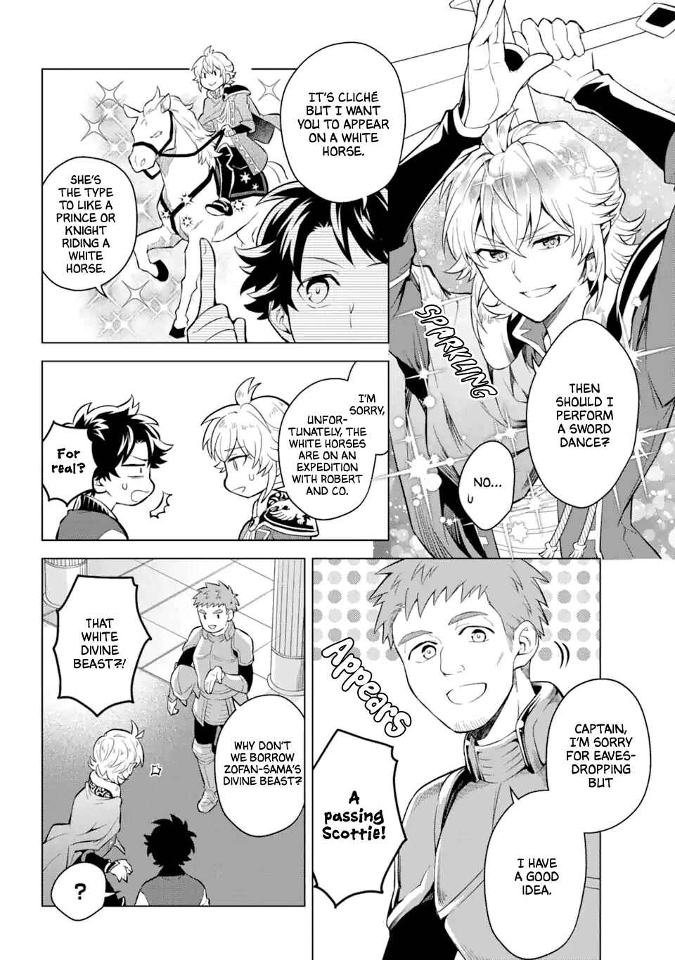 Page 20 Chapter 15 Isekai Tensei, Ore ga Otome ge de Kyuuseishu