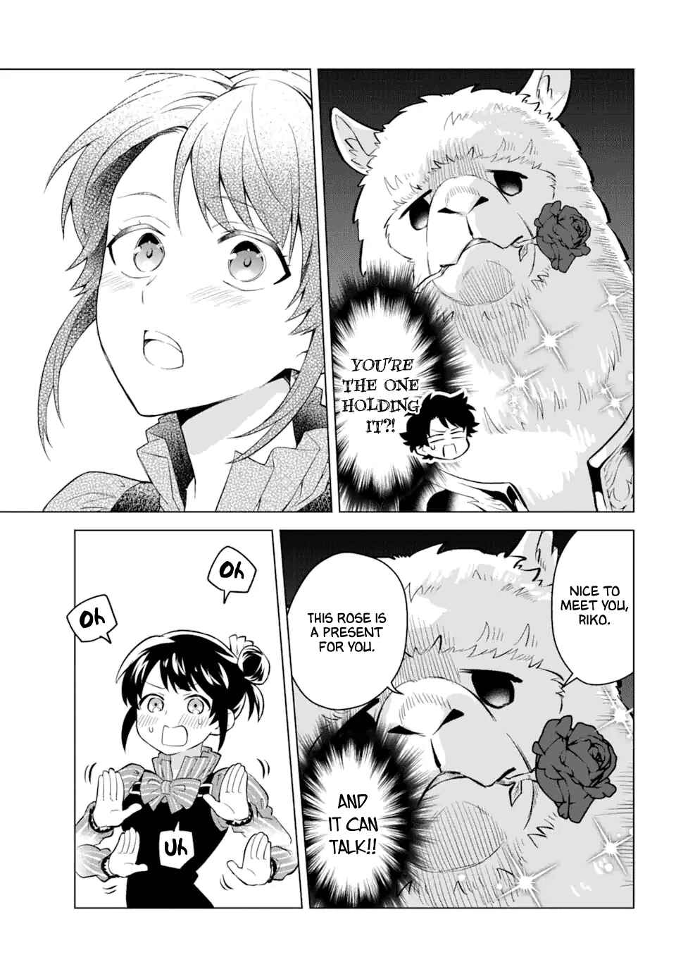 Page 25 Chapter 15 Isekai Tensei, Ore ga Otome ge de Kyuuseishu