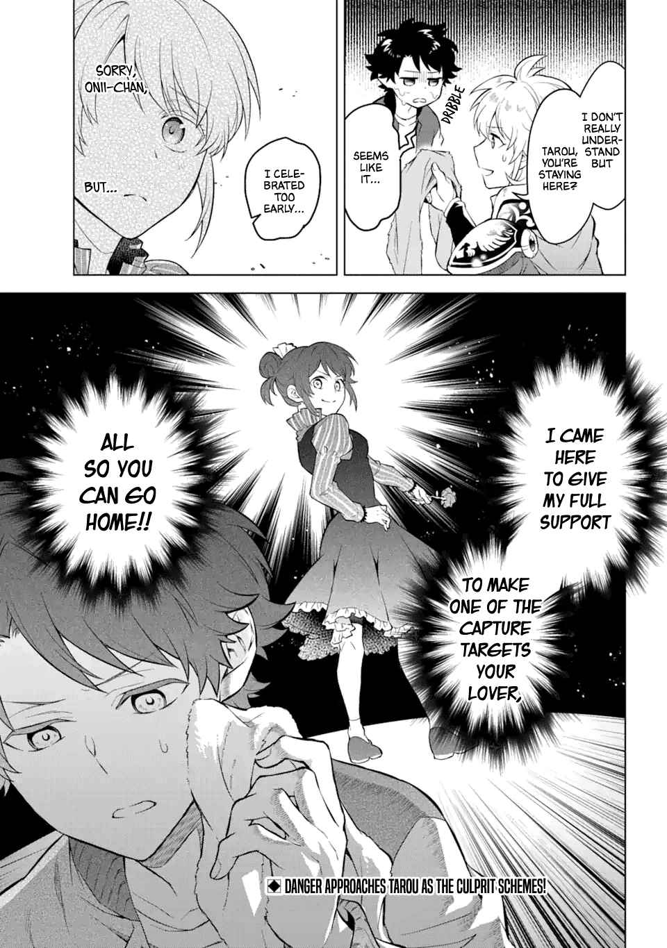Page 29 Chapter 15 Isekai Tensei, Ore ga Otome ge de Kyuuseishu