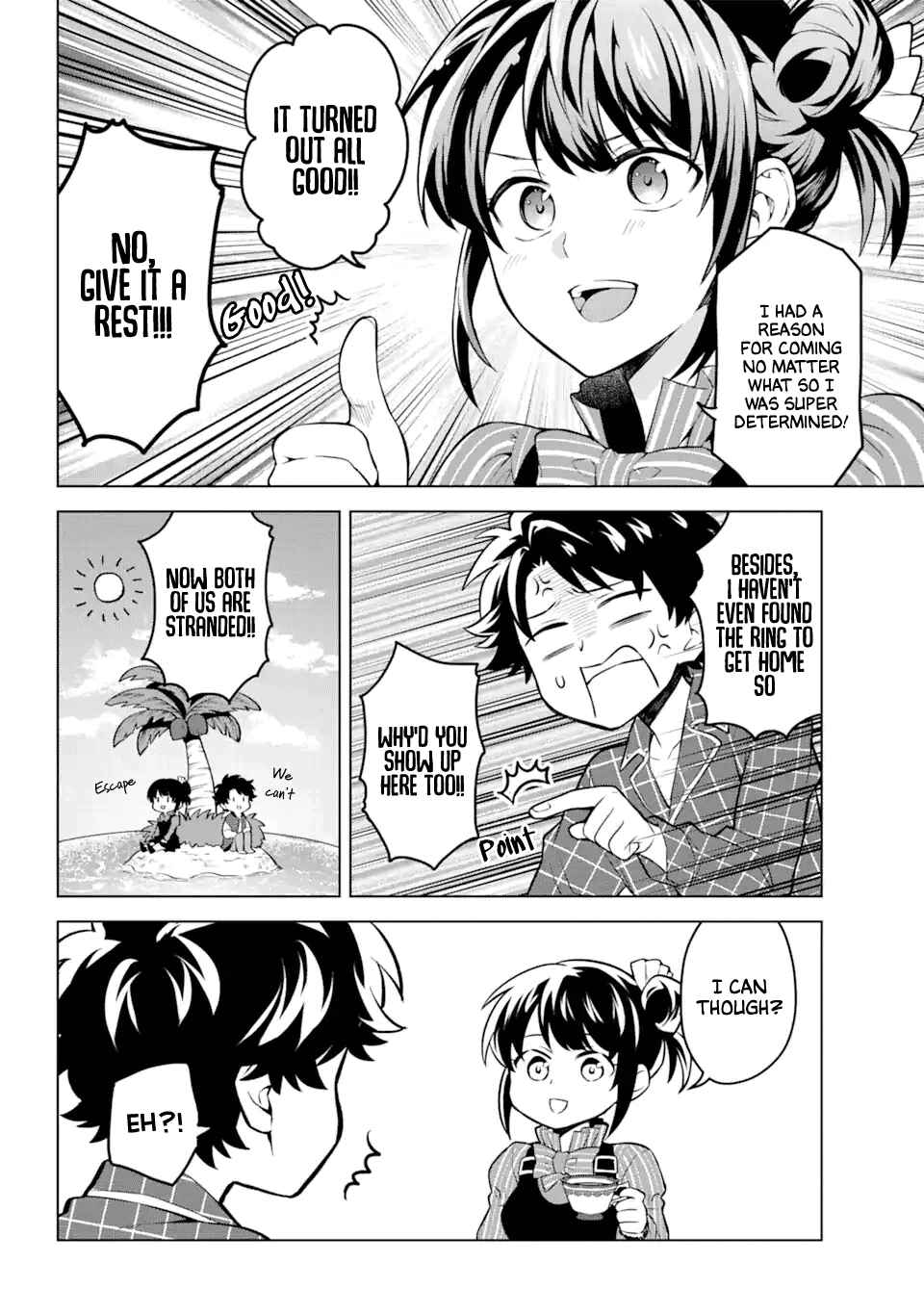 Page 6 Chapter 15 Isekai Tensei, Ore ga Otome ge de Kyuuseishu
