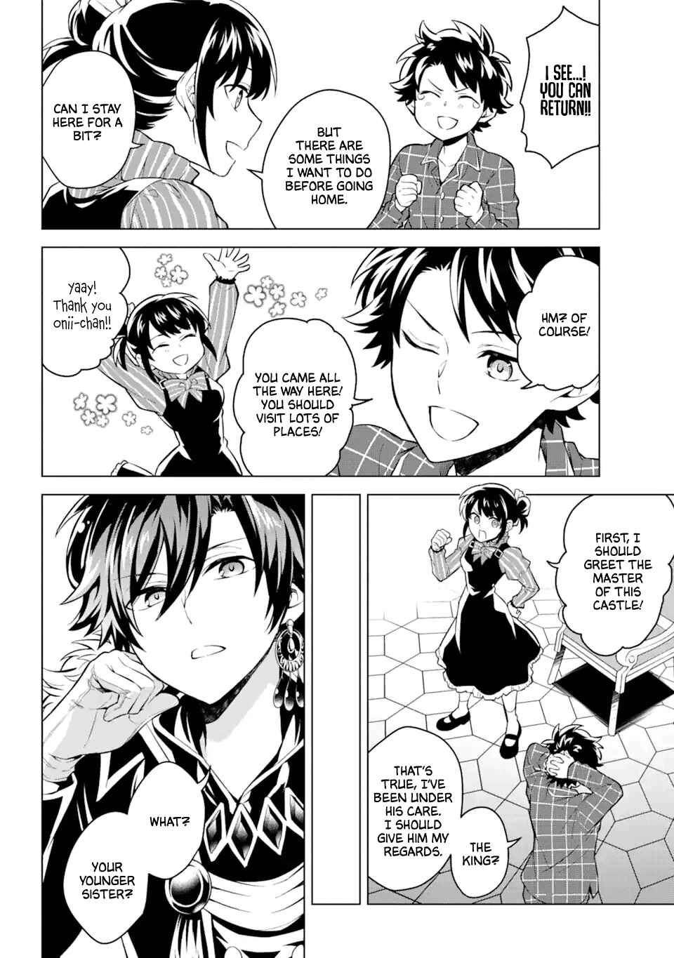Page 8 Chapter 15 Isekai Tensei, Ore ga Otome ge de Kyuuseishu