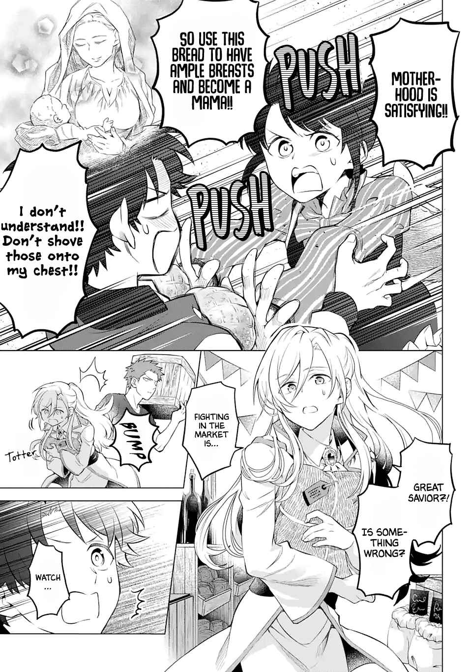 Page 10 Chapter 17 Isekai Tensei, Ore ga Otome ge de Kyuuseishu