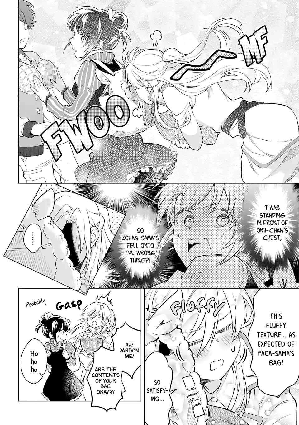 Page 11 Chapter 17 Isekai Tensei, Ore ga Otome ge de Kyuuseishu