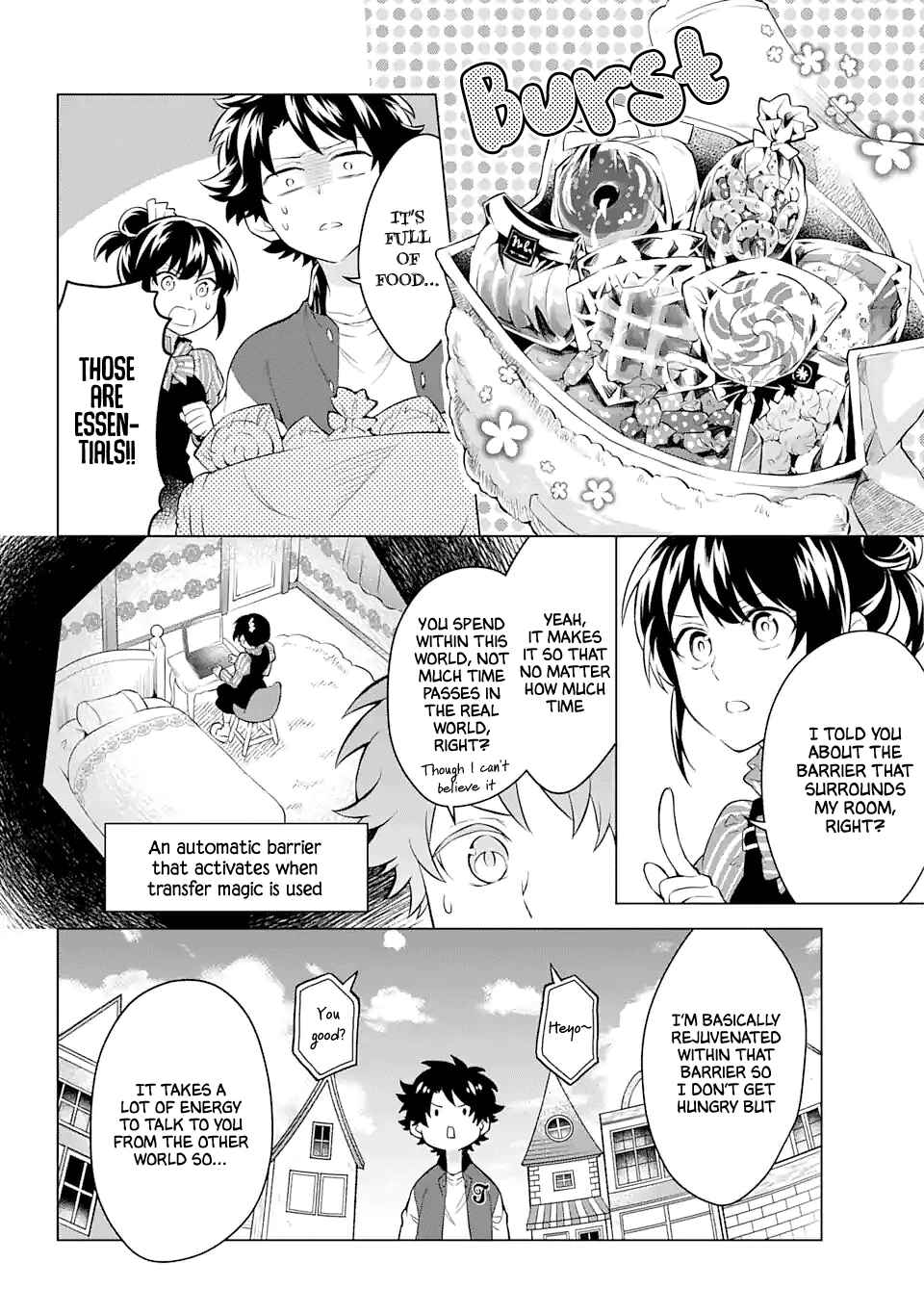 Page 3 Chapter 17 Isekai Tensei, Ore ga Otome ge de Kyuuseishu
